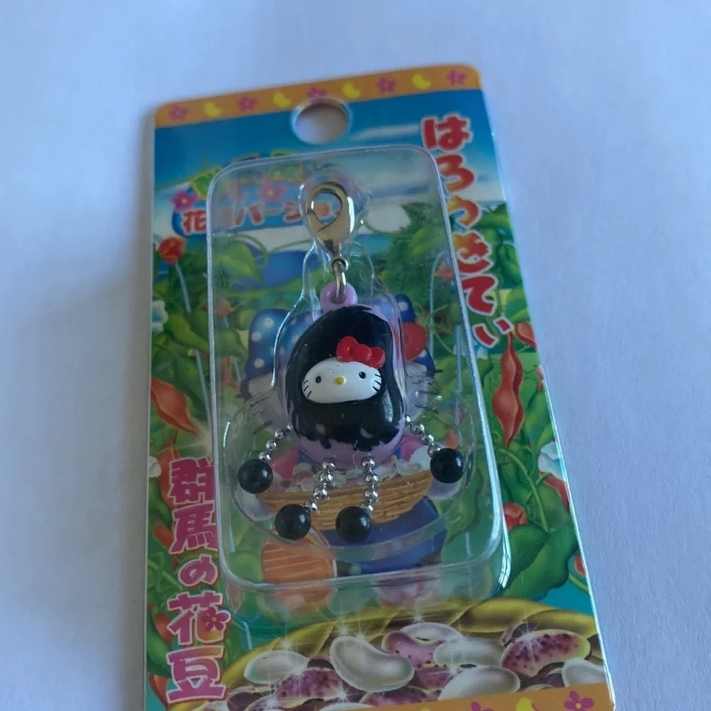 RARE Hello Kitty Keyring PRICE FIRM 💥